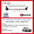 Bieletas (Kit c/Bujes) Peugeot 206 Nafta Delanteras - AS BL1114 en internet