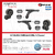 - Kit VW Up! Bujes Parrillas Delanteras (4 Piezas) - ICSA en internet