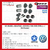 * Kit Dodge / VW 1500 Bujes + Bieletas (1982 / - ) - 14 PIezas - ICSA / Gambina en internet