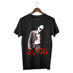 Remeras de rock: Remera SUMO - Luca
