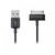 Carregador de Parede para Samsung Galaxy Tab / Galaxy Tab 10.1 / Galaxy Tab 7.7 / Galaxy Tab 7.0 plus / Galaxy Tab 2 / Galaxy Note 10.1 - loja online