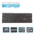 Teclado Computador Preto Básico com Fio Usb Lehmox LEY-32 - comprar online