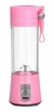 Mini Liquidificador Portátil com Bateria Recarregável - FGM Shop