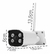 Imagem do Câmera Ip Externa Wifi HD Prova D'água Acesso Remoto BD-604W
