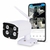 Câmera Ip Externa Wifi HD Prova D'água Acesso Remoto BD-604W na internet
