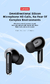 Fone Bluetooth sem Fio 5.3 Tws Lenovo XT88 O.R.I.G.I.N.A.L - comprar online