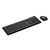 Kit Teclado e Mouse sem Fio Wireless 2.4ghz Multilaser TC251 - loja online