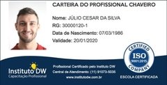 Banner da categoria CERTIFICAÇÃO PROFISSIONAL
