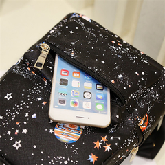 Imagem do Mochila Universo