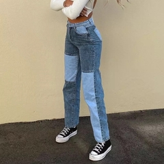 Calça Retalho - comprar online