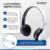 Auricular Souno P47 Bluetooth vincha inalámbrico