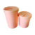Set Matero completo Diawara 4568 (Mate + Yerbera + Azucarera) - comprar online