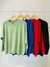 Imagen de DAVIN1 - SWEATER OVER DOBLE HILADO