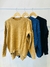 JESY2 - SWEATER OCHO Y ARAN 3 CABO - comprar online