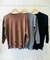 SOL4 - SWEATER TAJO CUELLO REDONDO - comprar online