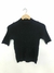 FERNANDA1 - REMERA CORTA MORLEY - tienda online