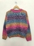 ARIEL10 - SWEATER RAYADO MULTICOLOR en internet