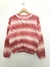 ARIEL10 - SWEATER RAYADO MULTICOLOR - tienda online