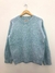 ARIEL5 - SWEATER BASICO LANA FRIZZ - tienda online