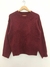 ARIEL5 - SWEATER BASICO LANA FRIZZ - comprar online