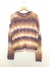 Imagen de ARIEL16 - SWEATER RAYADO TRENZADO