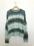 ARIEL16 - SWEATER RAYADO TRENZADO - comprar online