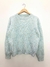 ARIEL22 - SWEATER LARGO MULTICOLOR - tienda online