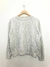ARIEL22 - SWEATER LARGO MULTICOLOR en internet