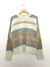 Imagen de ARIEL6 - SWEATER RAYADO LENTEJUELAS