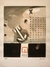 Alberto delmonte 28x35