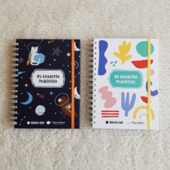 Cuaderno pediátrico - comprar online