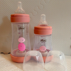 Imagen de Mamadera Chicco Perfect 5