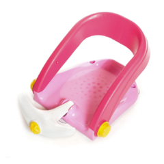 Aro de baño 30011 - tienda online