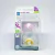 Chupeta Perfect Start 0-2M  Mam - comprar online