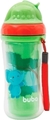 Copo  Parede Dupla Buba Baby Animal Fun com 250ml     - comprar online