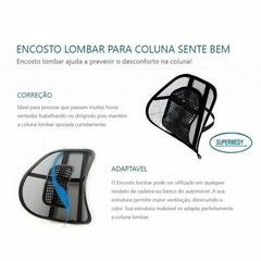 ENCOSTO LOMBAR SENTE BEM - SUPERMEDY na internet