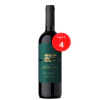 SPOSATO GRAND RESERVE PETIT VERDOT 2020 CAJA X 4 BOTELLAS 750 c.c.