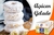 AÇÚCAR GELADO 1kg