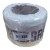Cinta De Peligro Por 200 Mts - comprar online