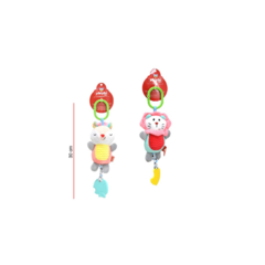 ANIMALITOS CON SONAJERO Y MORDILLO 30CM - phi phi toys - comprar online