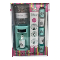 JULIANA SWEET HOME DISPENSER CON LUZ Y SONIDO - comprar online