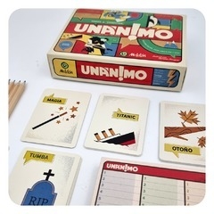 unánimo - maldón - Juguetería Pekita's
