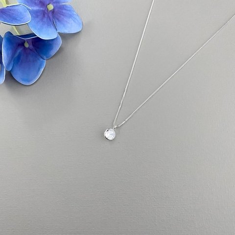 Colar Redondo Ponto de Luz 45cm Prata 925