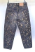 Pantalon informal  hombre  008 - comprar online