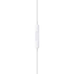Auriculares Apple Earpods - tienda online