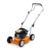Cortadora de Césped Stihl RM 2.2 en internet