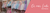 Imagem do banner rotativo Anadlili