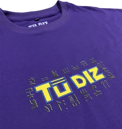 CAMISETA TU DIZ EGYPT - COLLAB IENSEN - comprar online