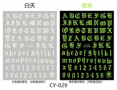 sticker brillan en la oscuridad - comprar online