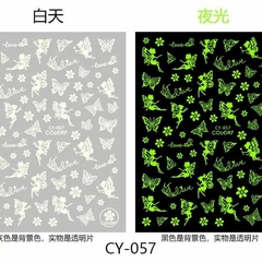 sticker brillan en la oscuridad - comprar online